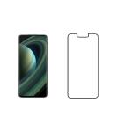 Mudshi Matte Screen Protector for Xiaomi Mi 10 Ultra