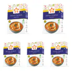 Fire Masala Best Quality Shahi Paneer Masala 100 gm (Pack of 5)