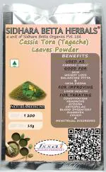 Sidhara Betta Herbals Cassia Tora Leaves Powder