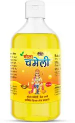 WQT Chola Chameli Pooja Oil 220 Ml For Hindu Ritual Ceremony, Hawan Poojan Oil