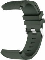 CASEKOO Silicone Smart Watch Strap for Samsung Galaxy S3 Frontier, Stratos3 and Honor Magic 2 (Green) - 22 mm