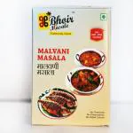 Bhoir Masale special malvani masala 400 gram pack authentic homemade konkani masala