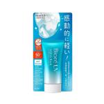 SHIVAMAX Biore UV Aqua Rich Watery Essence SPF50+ PA++++ 50 G.