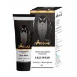 Janaab Activated Bamboo Charcoal Face Wash | Skin Purifying and Deep Detox | Fights Pollution, Blackheads, Whiteheads, Dark Spots, Acne and Pimples | Oil Control | Deep Pore Cleansing | Skin Glowing
