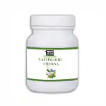 1Ratti Mulethi ( Yashtimadhu ) Churna Powder - 100% Authentic | 100 % Organic | Non GMO | Export Quality | Lab Tested | ( 100 grams )(Pack of 2)