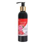 Exotiqe Nachruhl ROSE BODY LOTION (200 ml)