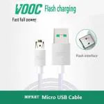 Mifkrt White Micro Usb Cable 0.99 M 5V 4A Vooc Superfast Charging Cable For Reno, F11, Find 7, R7 Plus, N3, R5, U3, F1 Plus, R9S, R9S Plus