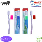 MAXI System Hard Toothbrush (Pack of 4)