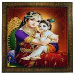 Indianara Yashoda Krishna Painting (1620) Without Glass 13.8 X 13.8 Inch
