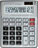 DALANI Office/Shop/Personal Uses Basic Calculator