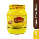 Panchamrut 1 Litre Desi Cow Ghee|Immunity Booster and 100% Pure Cow Ghee| Pure Ghee  (Pack  of  1)