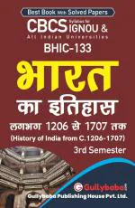 BHIC-133 Bharat ka Itihaas lagbhag 1206 se 1707 tak_Gullybaba.com Panel_Paperback_360
