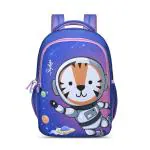 SKYBAGS SNUGGLE 03 SCHOOL BACKPACK ORCHID BLUE