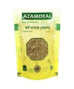 Azamdeal Burge Shadab | Barge Suddav (Panchang) | Herbs (50 grams)