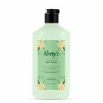 The Love Co. Nargis Body Lotion - Intense Hydration For Dry Skin - 250Ml