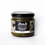 JhaJi - Taste of Mithila Oal Ginger Chilli Mix Pickle | Bihari Style Oal Barobar Achar| Tangy, Spicy, and Gingery Aftertaste | Grated Jimikand Pieces | Sun-Dried. No Artificial Preservatives & Colors | Bihari-Style Homemade Pickle