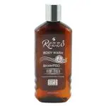 Rezzo Body Wash Cum Shampoo (2 in 1) For Men