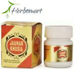 HERBOMART Rex Jauhar Khusia Capsule (20caps)