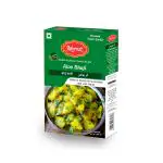 Rehmat Aloo Bhaji Masala Powder, Perfect for Cooking Spices with Rich & Strong Flavour, Ready to Use, No added colours & Preservative, 50 gm- Pack of 3