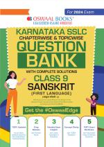 Oswaal Karnataka SSLC Question Bank Class 9 Sanskrit 1st Language for Board Exams 2024_oswaal books