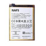 Rizon Logic.Fuzzy Compatible Battery For Oppo A79 3000 Mah