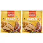 Khaosa Papad (9-inch) | 800Gm | Authentic Indian Gourmet Papad | Crunchy, Spicy and Black Pepper Mix Papad | Asafoetida & Wheat Flour Papad | Easy-to-Cook Homemade Delight | Bikaneri Papad