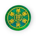 GEMTUB Natural Green Jade Round Shape Plate with Zibu Prosperity and Wealth Angelic Symbols Engraved for Money Wealth Prosperity and Abundance Attraction Size 3 Inch