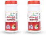 NEO MEDICS Sitopaladi choorna for Cough & Cold Combo Pack (Pack of 2)