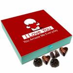 Chocholik You Amaze Me Every Day Chocolate Box, 9 Piece, 108 G