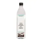 Maxcare Virgin Coconut Oil (Cold Pressed) 1000ML
