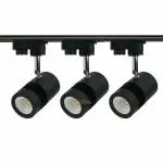 JACKAL White Track Light