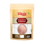 Okhli Musal Brand Organic Pinkish Grey Black Salt Powder (Kala Namak) No Artificial Color | No Artificial Flavor | Sanchar / Sanchal Powder | Natural Salt with 84 Trace Minerals | Pure Himalayan Rock Salt-400GM*1Pack