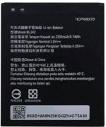 MobCrown Battery For Lenovo A6000 Bl242 2300 Mah