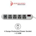 IDEAKARD 4 Outlets Surge Protector, 2 USB Ports, 6A 1500W, 2M Heavy Duty Cable, Reset Switch, White.