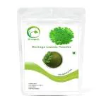 Sk Organic Moringa Leaves Powder