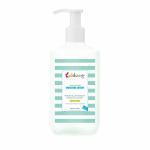 Kiddums Moistuizer Kids Lotion - Nourishing + Soothing with Avocado oil, Almond Oil, Shea Butter - 250ml