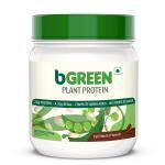 bGREEN by HealthKart Plant Protein Powder, 25 g Protein (Pea Protein Isolate & Pumpkin Seed), Complete Amino Acid Profile, Antioxidant Rich, Muscle Repair (Cafe Mocha, 500 g, 13 Servings)