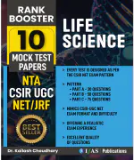 IFAS CSIR NET Life Science 2024 Book - Mock Test Papers for Rank Booster - 10 Model Paper as per updated CSIR NET Syllabus & Exam Pattern - Best Question Bank Book for CSIR NET/JRF, GATE, DBT, ICMR & BARC in India by IFAS Publications