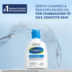 Cetaphil Gentle Skin Cleanser (125 ml) pack of 1