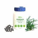 Nutrixia Mamejawa Ghanvati Tablet Mame java (Katvinayi)-Mamejava- Kariyatu-Chota-kirayat 250 Gms