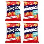 Lays Munchos Filled Pretzels Spicy Cheese, 40 Gm (Pack Of 4)
