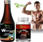 Riffway Body Mass Gain Multivitamin/ Weight Gain Capsule & Weight Gain Syrup Combo Weight Gainers/Mass Gainers (200.31 ml, No Flavour)