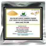 MGBN Gelatin With White Turmeric Powder 2 In 1 Uses For Face Mask, Hair Removal Skin Care 50 gm