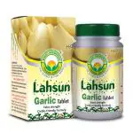 Basic Ayurveda Lahsun (Garlic) 40 Tablet