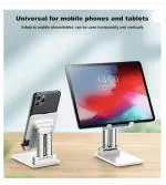 Tech Gear dual tube foldable phone stand, portable tablet stand
