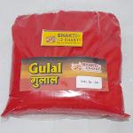 Bhakti2Shakti - Making Worship Special 800gm. Pink Gulal Pack | Daily Pooja Needs | Worship Pink Gulal | Puja Gulal
