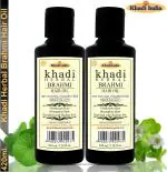 Khadi Herbal Brahmi Oil Nourishes the hair shafts, Boost new hair growth and strengthens current hair 420ml