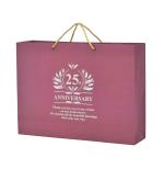 Ppj 25Th Anniversary/Silver Jubilee (Foil Printed) Paper Carry Bag, 16 Inch X 12 Inch X 4 Inch For Diwali/Wedding/Function/Birthday/Return Gifts/Christmas/Gift Bags/Gift Covers (Pack Of 10)