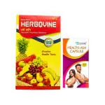 Herbshd Ayurvedic Herbovine Complete Health Tonic 450ml & Health Aim 50 Capsule ( Combo ) For weight gain & immunity