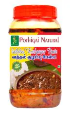 Pothigai Natural Vathakulambu Rice Paste 500 gms / 100% Natural / Traditional Made